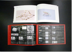 無線綴じ冊子サンプル