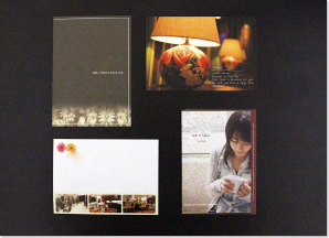 ショップカードサンプル