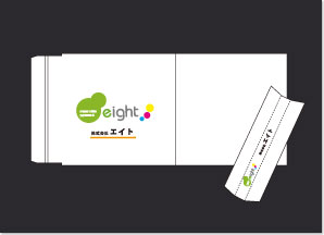 名マキシCDサンプル