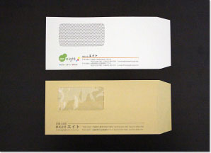 窓付き封筒サンプル