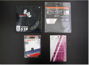 パッケージ台紙サンプル